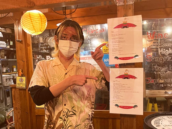 横川ゾンビナイト７