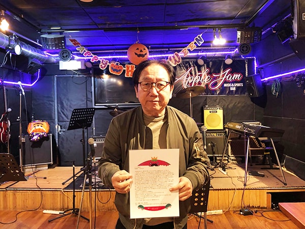 横川ゾンビナイト７